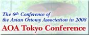 AOA Tokyo Conference